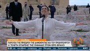 Ο απάνθρωπος χορός της «αριστείας»