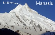 Ιμαλάια: Αυτοί είναι οι Έλληνες ορειβάτες που κατέκτησαν το Μανασλού .