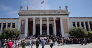 Κάποιος μας κάνει πλάκα με τη λέξη «ευελιξία»