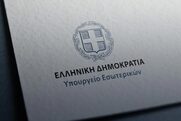 Περί ιθαγένειας: Η κυρία Μιμόζα και το ένδοξο έθνος – του Β. Παπαστεργίου