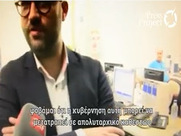 Μια "ανάλαφρη" με μπογδανίτικη μπόχα ανάρτηση.