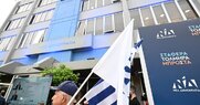 Νεολαία ΣΥΡΙΖΑ / Η φωτογραφία όλο νόημα για τα γραφεία της ΝΔ - «Πότε θα τα πλειστηριάσουν;»