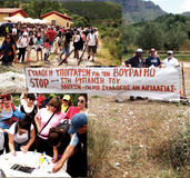 Χιλιάδες πεζοπόροι στο  πέρασμα του Βουραϊκού