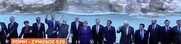 G20: Συμφώνησαν για τους… άλλους