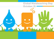 Παγκόσμια Ημέρα Πλυσίματος Χεριών (Global Handwashing Day)