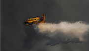 Πόσα παίρνει ένας πιλότος που πετάει με Canadair και ρισκάρει τη ζωή του, σβήνοντας φωτιές