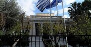 Νεφελώδες νέο έτος για το Μαξίμου