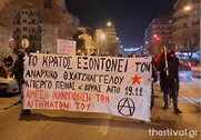 Ύστατη έκκληση για τον απεργό πείνας και δίψας Θ. Χατζηαγγέλου