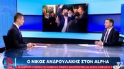 Πρώτη συνέντευξη, πρώτη απογοήτευση για τον νέο πρόεδρο του ΚΙΝΑΛ