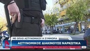 Σύννεφα: Ο πιο αραιοκατοικημένος χώρος