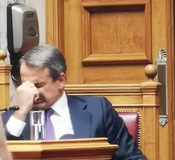 Το κάθαρμα ο Μητσοτάκης και οι Ρώσοι.