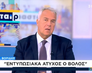 Εντυπωσιακά προκλητικός ο Βορίδης, τα ρίχνει στην «ατυχία» για τις πλημμύρες του Βόλου