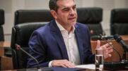 Στο Παρίσι ο Αλ. Τσίπρας: Μήνυμα για τη συνεργασία των προοδευτικών δυνάμεων απέναντι στη συμμαχία δεξιάς/ακροδεξιάς