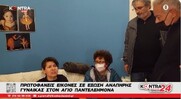 ΚΟΡΑΚΙΑ, ΝΤΑΒΑΤΖΗΔΕΣ ΤΩΝ ΤΡΑΠΕΖΩΝ ΚΑΙ «ΠΡΟΣΤΑΤΕΣ» του πολίτη εφορμούν στα «ΚΟΚΚΙΝΑ» ΣΠΙΤΙΑ, τσακίζουν και πετούν στο δρόμο τις ζωές των ανθρώπων.