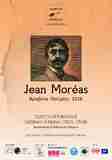 ΒΡΑΒΕΙΑ ΠΟΙΗΣΗΣ JEAN MOREAS 2018