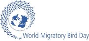 Παγκόσμια Ημέρα Αποδημητικών Πτηνών (Word Migratory Bird Day)