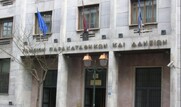 Ρύθμιση δανείων για 145.000 δημοσίους υπαλλήλους από το Ταμείο Παρακαταθηκών