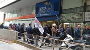 Εργαζόμενοι ΕΛΤΑ: Απεργία και μοτοπορεία ενάντια στην «ενοικιαζόμενη» εργασία