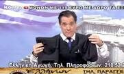 Εξοντώνουν τις μικρομεσαίες επιχειρήσεις